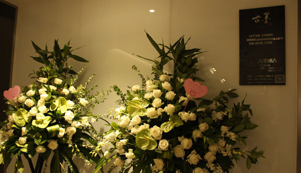 古墨刺青紋身機(jī)構(gòu)