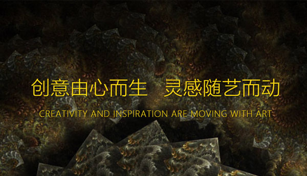 遼寧昊鵬裝飾工程有限公司