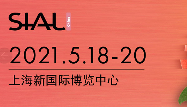 中外食品網(wǎng)